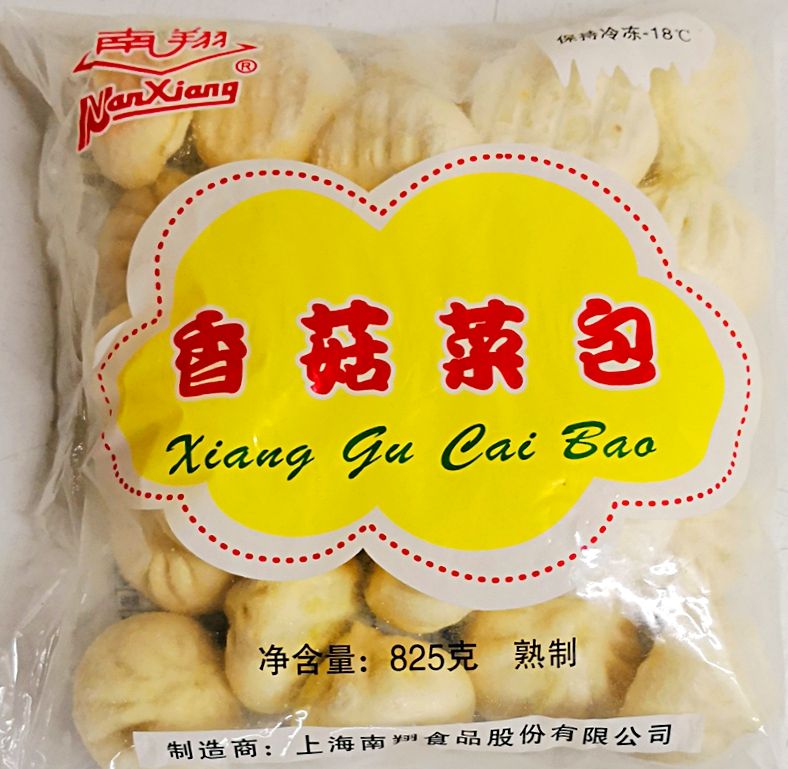 南翔 香菇菜包 (大袋 特惠装) 825g